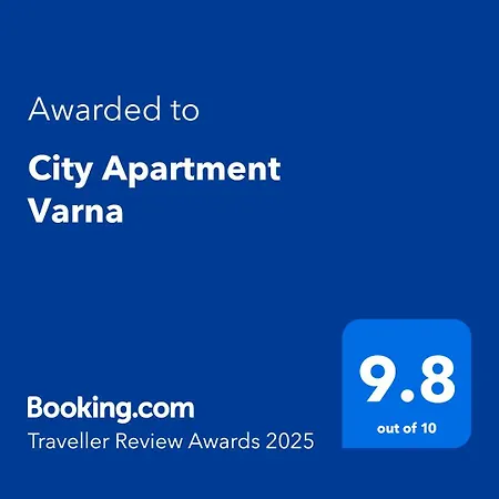 شقة City Apartment Varna فارنا